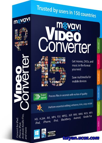 movavi video converter 7 ключ активации